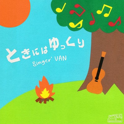 singer`VAN