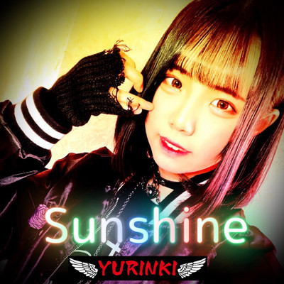 Sunshine/ゆりんキー