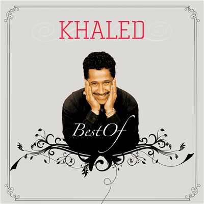 Khaled And I AM