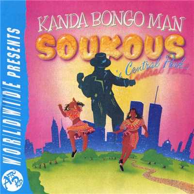 Wallow/Kanda Bongo Man