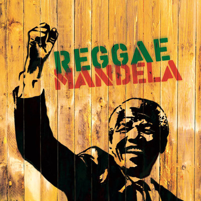 アルバム/Reggae Mandela/Various Artists
