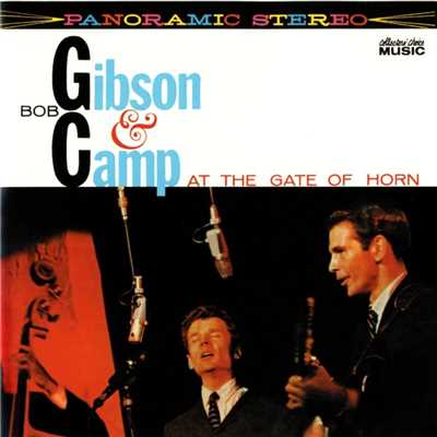Two in the Middle/Bob Gibson／Bob Camp