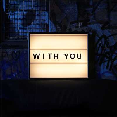 With You/Otto Knows