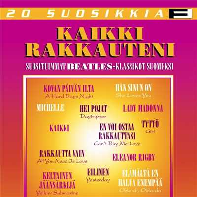 シングル/Ala kiusaa tee - Bad To Me/Laila Kinnunen