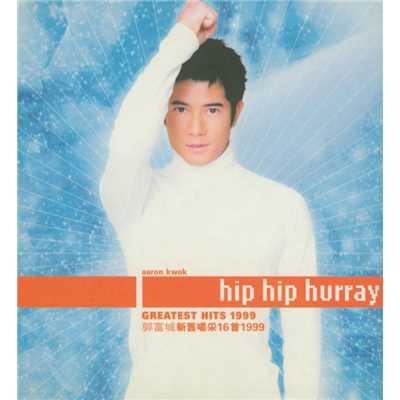 Aaron Kwok Hip Hip Hurray Greatest Hits 1999/Aaron Kwok
