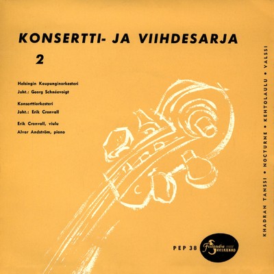 アルバム/Konsertti- ja viihdesarja 2/Helsinki Philharmonic Orchestra