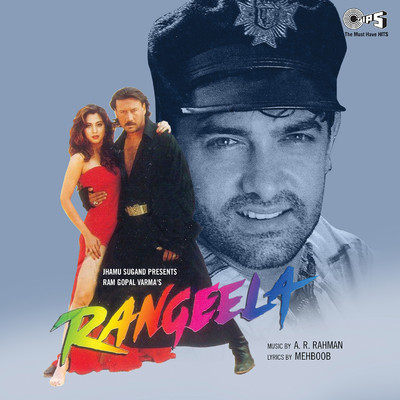Rangeela (Original Motion Picture Soundtrack)/A.R. Rahman