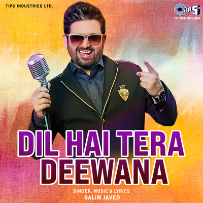 アルバム/Dil Hai Tera Deewana/Salim Javed