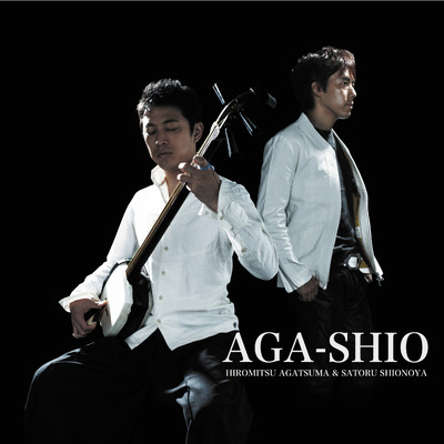 涙の記憶 〜舞台「その男」エンディングテーマ/AGA-SHIO
