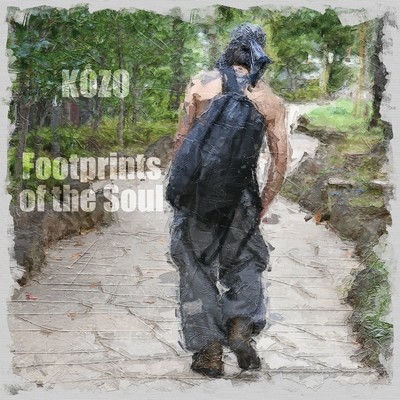 アルバム/Footprints of the Soul/KOZO