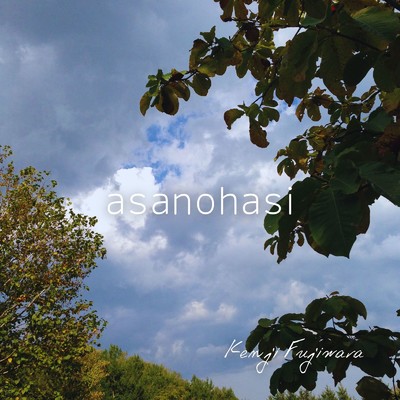 asanohasi/Kenji Fujiwara