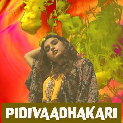 Pidivaadhakaari/Krishan Maheson and Bonekilla