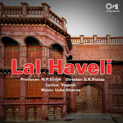 Lal Haveli (Original Motion Picture Soundtrack)/Usha Khanna