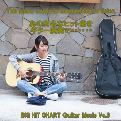 angel guitar BIG HIT CHART  Guitar Music Vol.3/angel guitar