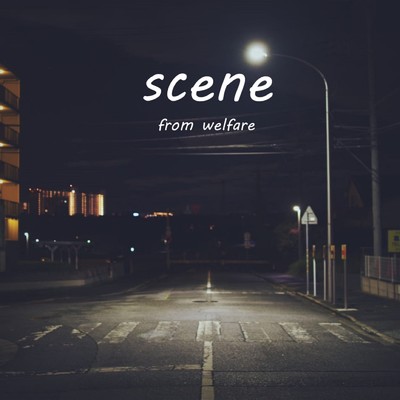 凡人の歌/from welfare
