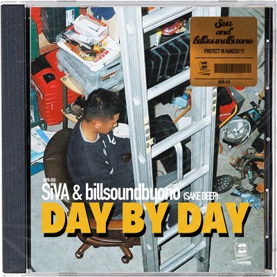 シングル/DAY BY DAY/SiVA & billsoundbuono