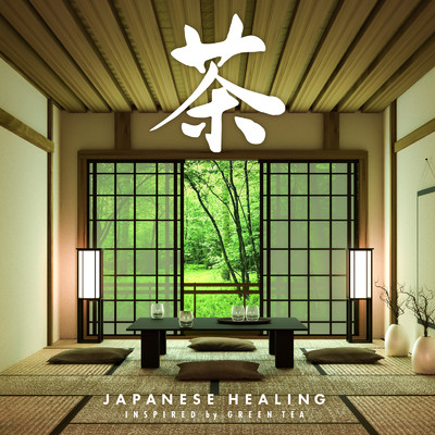 Japanese Healing -Inspired by Green Tea-/Various Artists