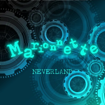 Marionnette/Neverland
