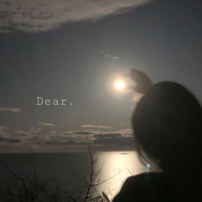 シングル/Dear./yuno