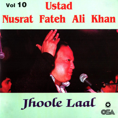 アルバム/Jhoole Laal, Vol. 10/ヌスラト・ファテー・アリー・ハーン