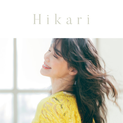 Hikari/今井美樹