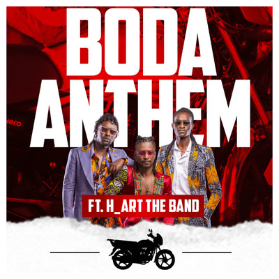 シングル/Boda Anthem ／ Hero/H_ART THE BAND