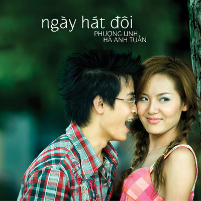 シングル/Thien Duong Goi Ten/Ha Anh Tuan & Phuong Linh