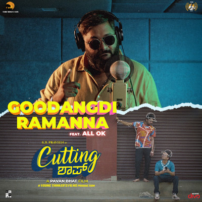 Goodangdi Ramanna (feat. All.Ok) [From ”Cutting Shop”]/K.B. Praveen and Aishwarya Rangarajan