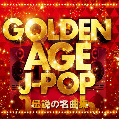 GOLDEN AGE J-POP 伝説の名曲集 (DJ MIX)/DJ RUNGUN