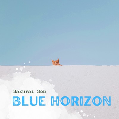 Blue Horizon/桜井蒼生