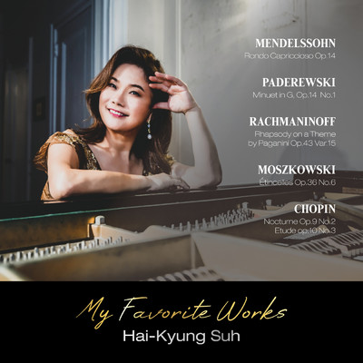 アルバム/My Favorite Works/Hai-Kyung Suh