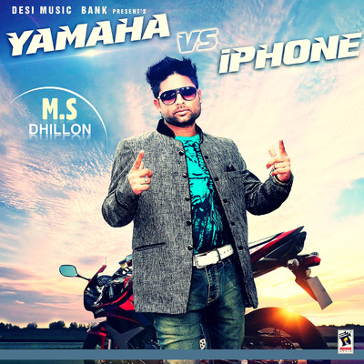 Yamaha vs. Iphone/M.S Dhillon
