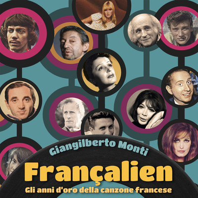 シングル/Canzone dei vecchi amanti (La chanson des vieux amants)/Giangilberto Monti