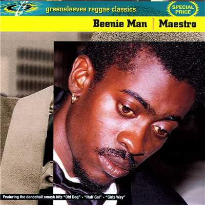 アルバム/Maestro/Beenie Man