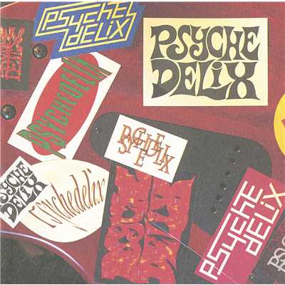 PSYCHEDELIX -revisited-/PSYCHEDELIX