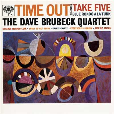 アルバム/Time Out/The Dave Brubeck Quartet