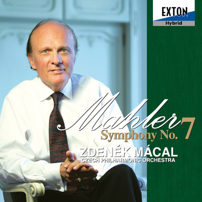 Symphony No.7 in E Minor: I. Langsam - Allegro risoluto, ma non troppo/Zdenek Macal／Czech Philharmonic Orchestra