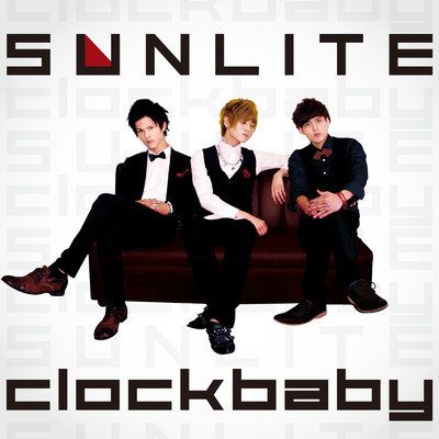 アルバム/clock baby/SUNLITE