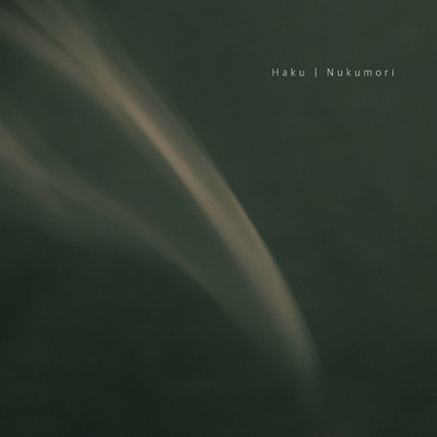 シングル/Haku/Daigo Hanada