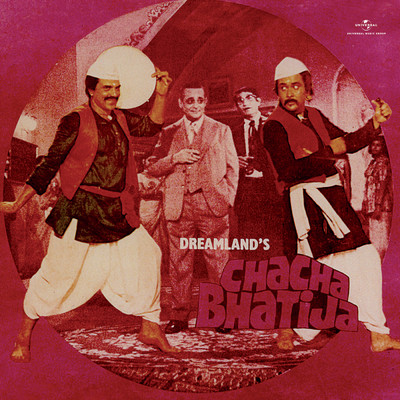 Bhoot Raja Bahar Aaja (Chacha Bhatija ／ Soundtrack Version)/アーシャ・ボースレイ