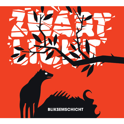 Back Up Staat Klaar (Explicit) (featuring Leeroy)/Zwart Licht