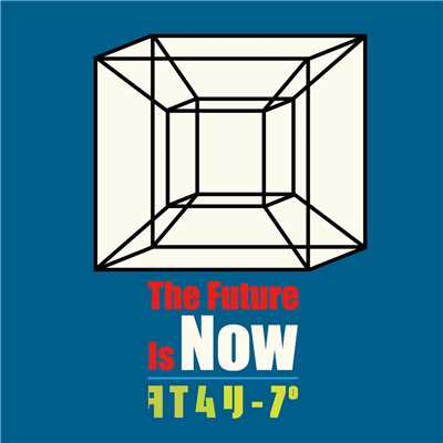 アルバム/The Future Is Now ／ タイムリープ/ストレイテナー