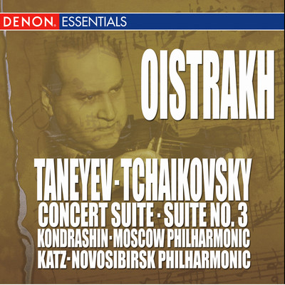 Arnold Katz／State Symphony Orchestra of Novosibirsk Philharmony