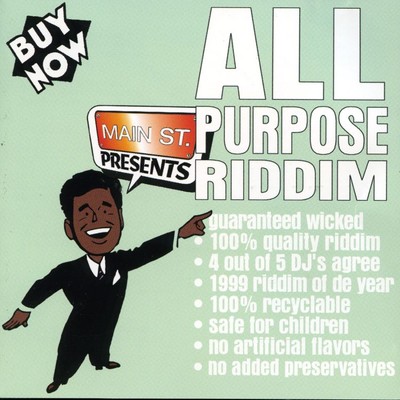 アルバム/All Purpose Riddim/Various Artists