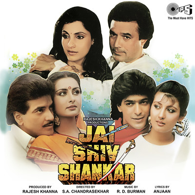 アルバム/Jai Shiv Shankar (Original Motion Picture Soundtrack)/R.D. Burman