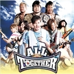 ALL TOGETHER/FUNKIST