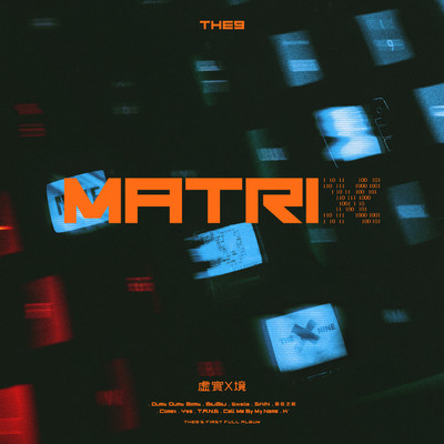 アルバム/MatriX/THE9
