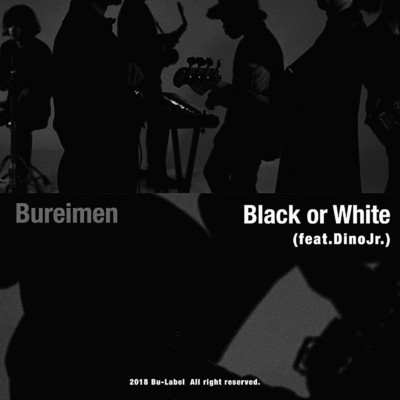 Black or White (feat. DinoJr.)/BREIMEN