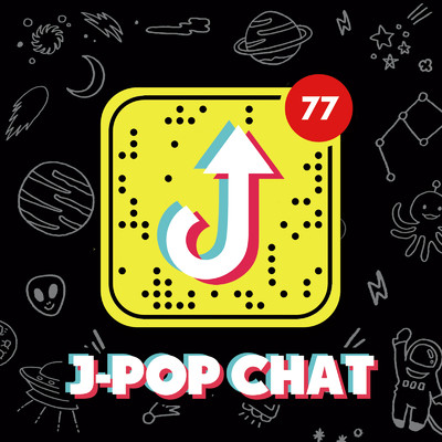 アルバム/J -POP CHAT - 定番&人気洋楽 使用曲 2021年版 最新 ヒットチャート 洋楽 ランキング 人気 おすすめ 定番 -/WTF DJ'S
