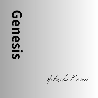 Genesis/小財 仁